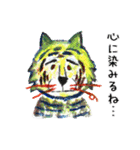 困り顔の動物たち（個別スタンプ：23）