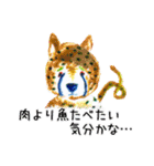 困り顔の動物たち（個別スタンプ：26）