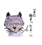 困り顔の動物たち（個別スタンプ：29）