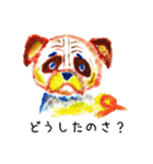 困り顔の動物たち（個別スタンプ：33）