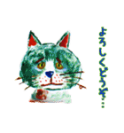 困り顔の動物たち（個別スタンプ：34）