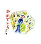 困り顔の動物たち（個別スタンプ：38）