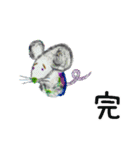 困り顔の動物たち（個別スタンプ：40）