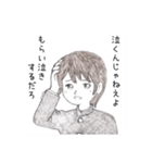 卒業＆入学メッセージ／男子・女子・熱い男（個別スタンプ：10）