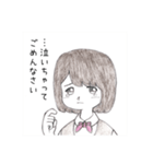 卒業＆入学メッセージ／男子・女子・熱い男（個別スタンプ：11）