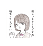 卒業＆入学メッセージ／男子・女子・熱い男（個別スタンプ：17）