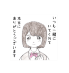 卒業＆入学メッセージ／男子・女子・熱い男（個別スタンプ：20）