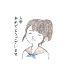 卒業＆入学メッセージ／男子・女子・熱い男（個別スタンプ：23）