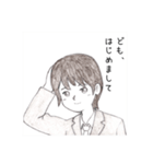卒業＆入学メッセージ／男子・女子・熱い男（個別スタンプ：25）