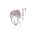 卒業＆入学メッセージ／男子・女子・熱い男（個別スタンプ：26）