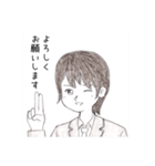 卒業＆入学メッセージ／男子・女子・熱い男（個別スタンプ：28）