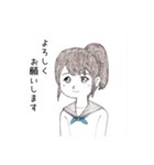 卒業＆入学メッセージ／男子・女子・熱い男（個別スタンプ：29）