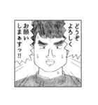 卒業＆入学メッセージ／男子・女子・熱い男（個別スタンプ：30）