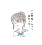 卒業＆入学メッセージ／男子・女子・熱い男（個別スタンプ：35）