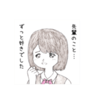 卒業＆入学メッセージ／男子・女子・熱い男（個別スタンプ：40）