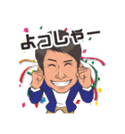 日常のリアクション（個別スタンプ：5）