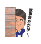 日常のリアクション（個別スタンプ：9）