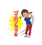 日常のリアクション（個別スタンプ：24）