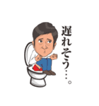 日常のリアクション（個別スタンプ：38）