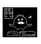 ちょっとウザいサボテンのスタンプ（個別スタンプ：13）