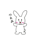 ぽちゃうさのシンプルスタンプ。（個別スタンプ：1）