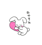 ぽちゃうさのシンプルスタンプ。（個別スタンプ：15）