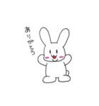 ぽちゃうさのシンプルスタンプ。（個別スタンプ：17）