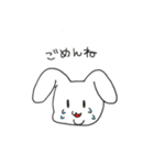 ぽちゃうさのシンプルスタンプ。（個別スタンプ：20）