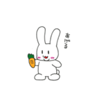 ぽちゃうさのシンプルスタンプ。（個別スタンプ：24）