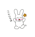 ぽちゃうさのシンプルスタンプ2（個別スタンプ：1）