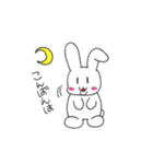 ぽちゃうさのシンプルスタンプ2（個別スタンプ：2）