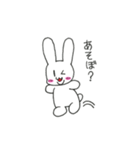 ぽちゃうさのシンプルスタンプ2（個別スタンプ：3）