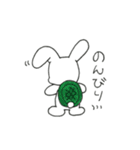 ぽちゃうさのシンプルスタンプ2（個別スタンプ：7）