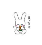ぽちゃうさのシンプルスタンプ2（個別スタンプ：8）
