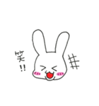 ぽちゃうさのシンプルスタンプ2（個別スタンプ：10）