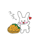 ぽちゃうさのシンプルスタンプ2（個別スタンプ：15）