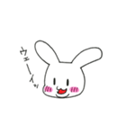ぽちゃうさのシンプルスタンプ2（個別スタンプ：23）