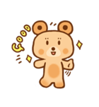 circle doughnut bear（個別スタンプ：22）