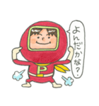 PCTOOLレンジャー（個別スタンプ：6）