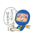 PCTOOLレンジャー（個別スタンプ：27）