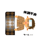 クロタカ サラリーマンバージョン（個別スタンプ：4）