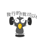 Animal Party -The lives of animals（個別スタンプ：4）