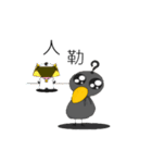 Animal Party -The lives of animals（個別スタンプ：6）