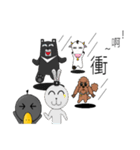 Animal Party -The lives of animals（個別スタンプ：7）