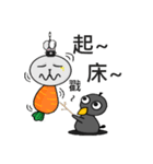 Animal Party -The lives of animals（個別スタンプ：9）