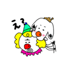 ぐうたらピエロのえとせとら2（個別スタンプ：13）
