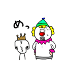 ぐうたらピエロのえとせとら2（個別スタンプ：14）