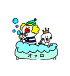ぐうたらピエロのえとせとら2（個別スタンプ：31）