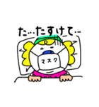 ぐうたらピエロのえとせとら2（個別スタンプ：32）