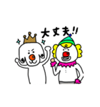 ぐうたらピエロのえとせとら2（個別スタンプ：36）